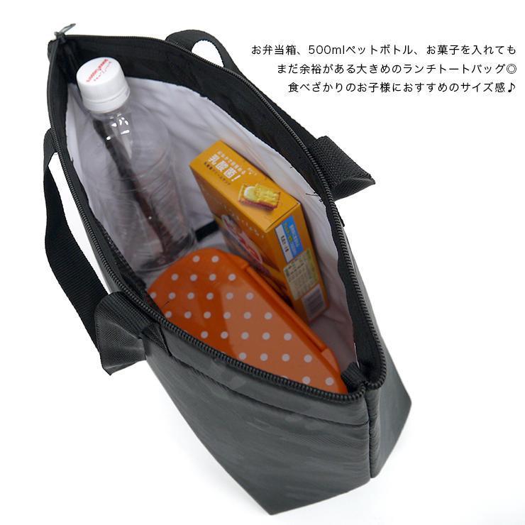 OUTDOOR PRODUCTS トートバッグ ＆　保冷バッグ 保冷ランチトート ランチトート 保冷バッグ 保冷トート トート