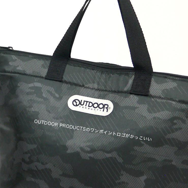 OUTDOOR PRODUCTS トートバッグ ＆　保冷バッグ 保冷ランチトート ランチトート 保冷バッグ 保冷トート トート