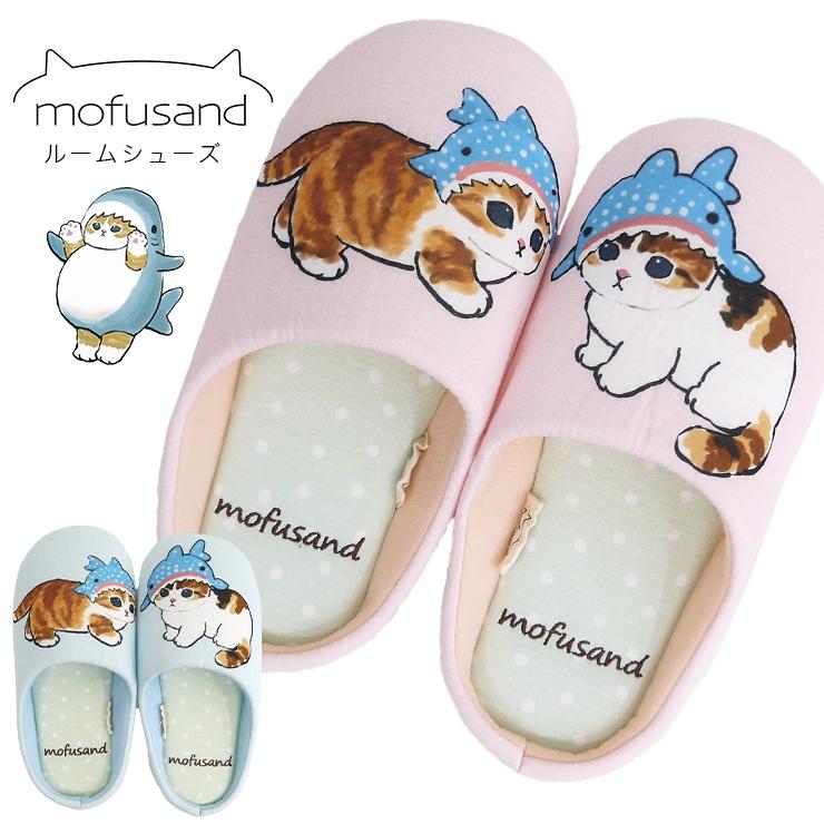 モフサンド サメにゃん ルームシューズ スリッパ Mofusand 癒し ねこ 室内履き 冷え性 ルームスリッポン ドット 水玉 キャラクターグッズ 来客用 猫 かわいい Os 22 バッグ エプロン ブギウギストア 通販 Yahoo ショッピング