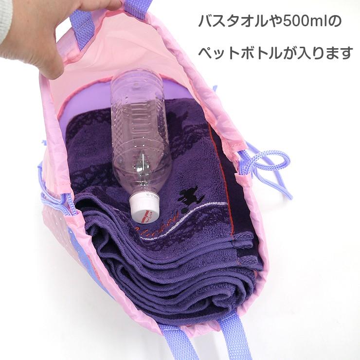 プールバッグ 二層式 スイムバッグ ナップサック ボンサック 水着入れ プール 海 川 レジャー バッグ 巾着型 キッズ 小学校 小学生 サマーバッグ 女の子 女児 男 P2p19 バッグ エプロン ブギウギストア 通販 Yahoo ショッピング
