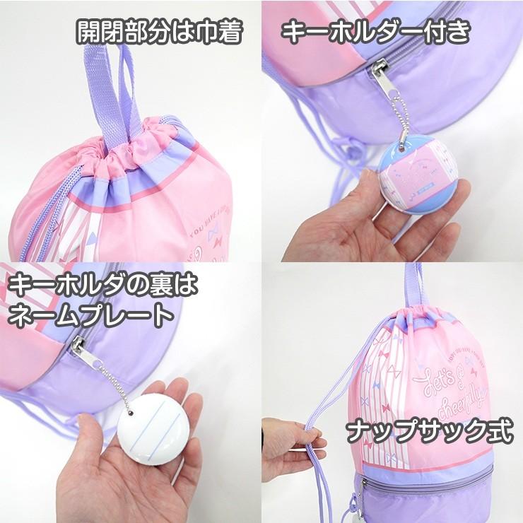 プールバッグ 二層式 スイムバッグ ナップサック ボンサック 水着入れ プール 海 川 レジャー バッグ 巾着型 キッズ 小学校 小学生 サマーバッグ 女の子 女児 カ P2p バッグ エプロン ブギウギストア 通販 Yahoo ショッピング