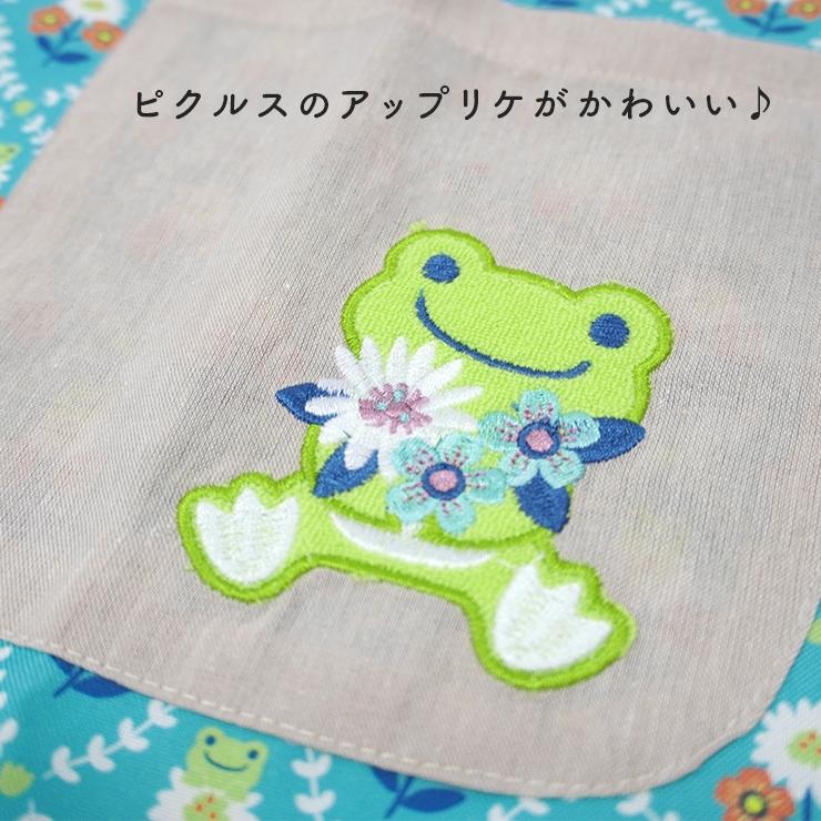 2017年発売 かえるのピクルス レア！EDWIN×ピクルスエプロン 2025年