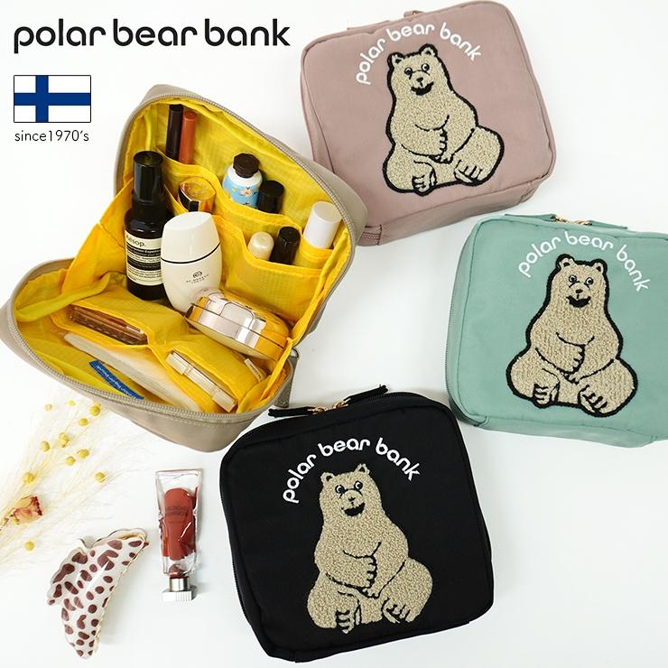 ポーチ ポーラーベアバンク POLAR BEAR BANK クマ 熊 シロクマ 小物
