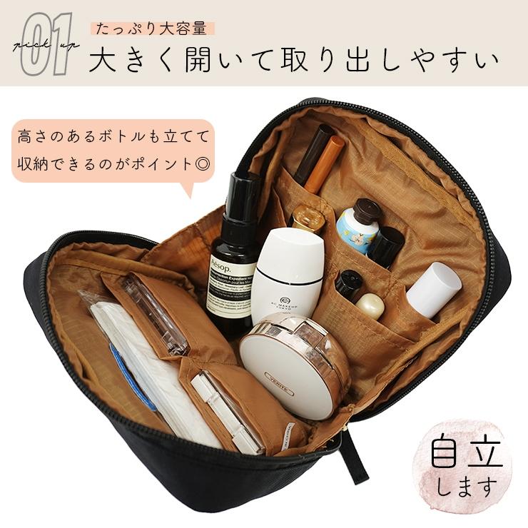 【色んな表情に見えるかも！？】 アイズ ポーチ 化粧ポーチ 楽天市場】猫のがま口コスメポーチS 化粧ポーチ CATS 西陣織