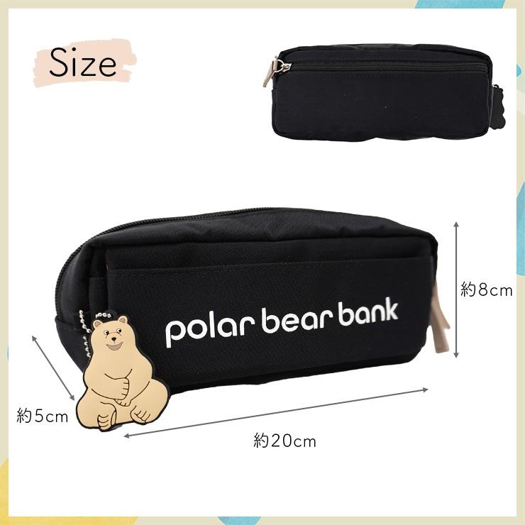 mountain research / Bear Head /くま型ポーチ レア Mountain Research