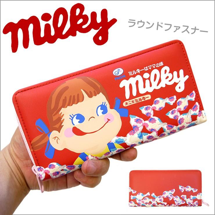 ペコちゃん 長財布 ラウンドファスナー ウォレット 財布 ラウンドワレット ファスナー開閉 かわいい プレゼント 日本製 レッド 合皮 赤 ミルキーはママの味 ミル Pe326 バッグ エプロン ブギウギストア 通販 Yahoo ショッピング