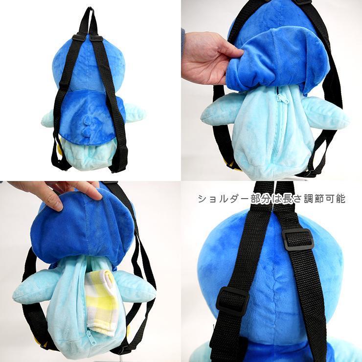 新品　ポケモン　ぬいぐるみ　リュック　くつろぎタイム　ポシェット　オマケ付き 新品 ポケモン ぬいぐるみ リュック くつろぎタイム ポシェット