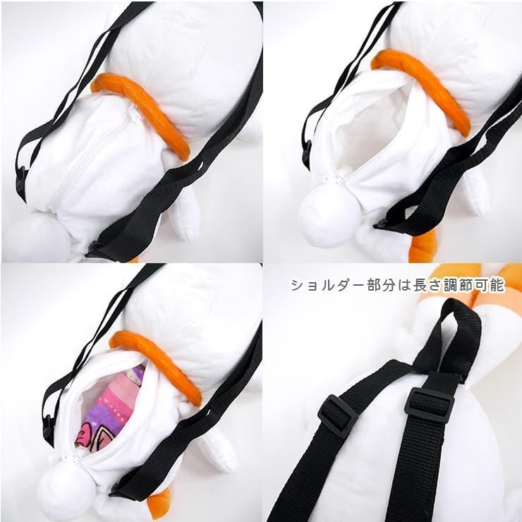 ヒバニー ぬいぐるみリュック ポケモン ポケットモンスター リュック 子どもリュック かわいい 目立つ キュート こどもリュック ひばにー Pokemon リュックサッ Ps 0007 Sb バッグ エプロン ブギウギストア 通販 Yahoo ショッピング