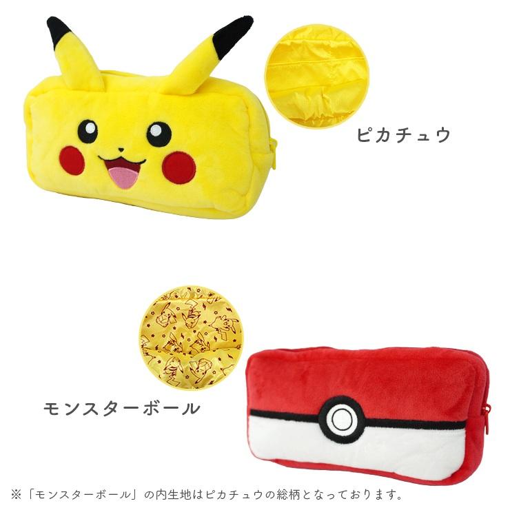 Pokemon ピカチュウ ポーチ スクエアポーチ モンスターボール