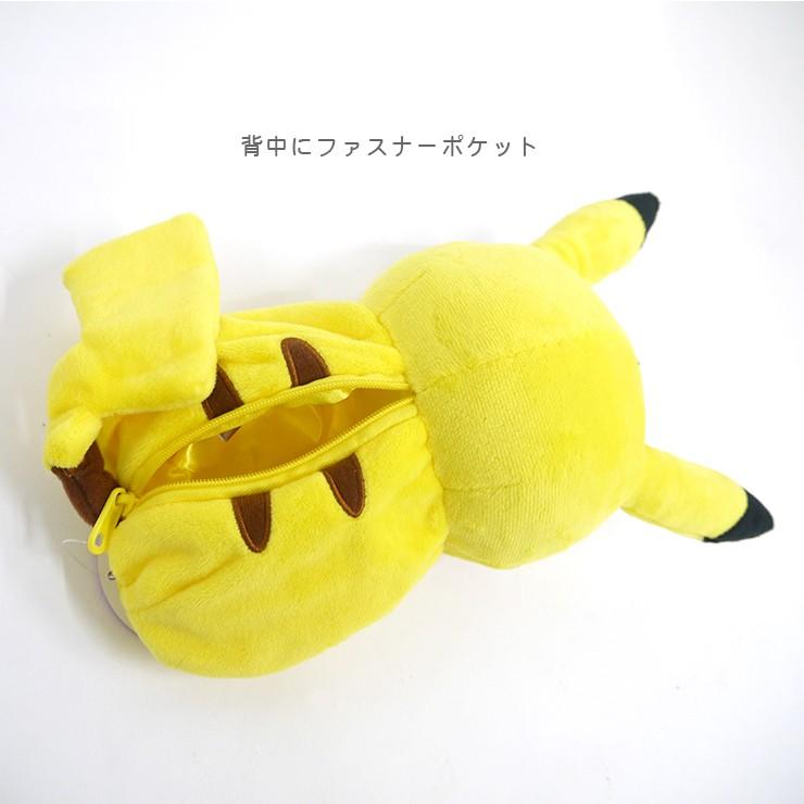 Pokemon ピカチュウ カラビナ付きぬいぐるみポーチ ぬいぐるみ