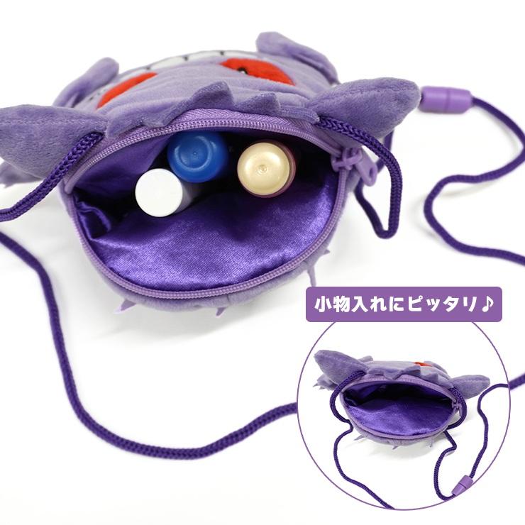 Pokemon ポケモン ポーチ 小物入れ 人気 かわいい ぬいぐるみ Pokemon ポケモン ポーチ 小物入れ 人気 かわいい ぬいぐるみ