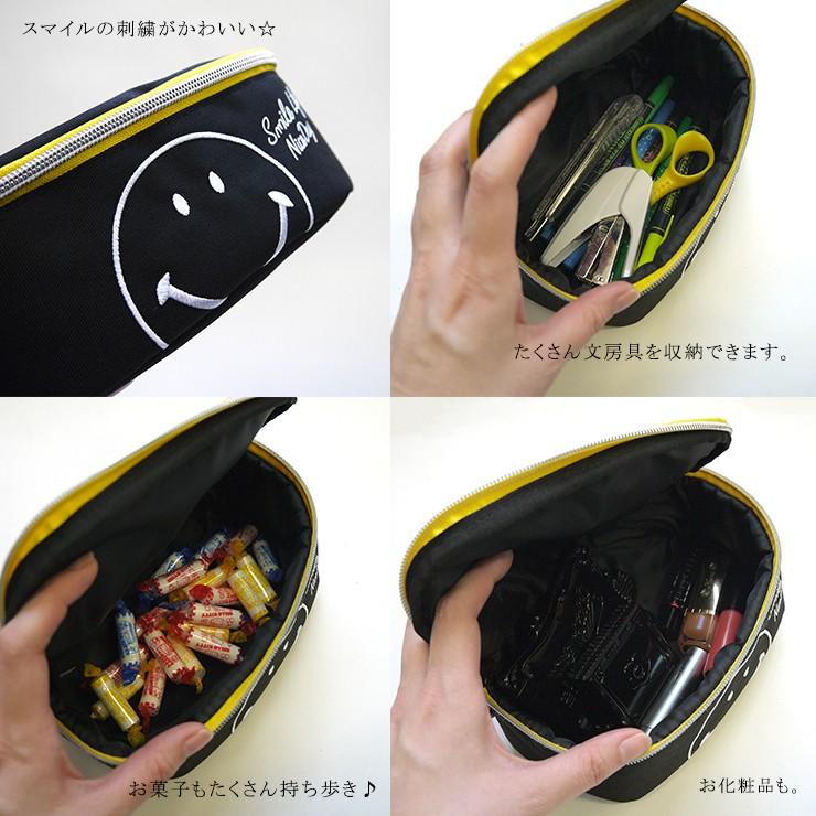 スマイル ニコちゃん スマイルくん ニコチャンマーク ブラック 刺繍 笑顔 フルオープン ペンポーチ ペンケース 筆箱 シンプル レディース メンズ Psn バッグ エプロン ブギウギストア 通販 Yahoo ショッピング
