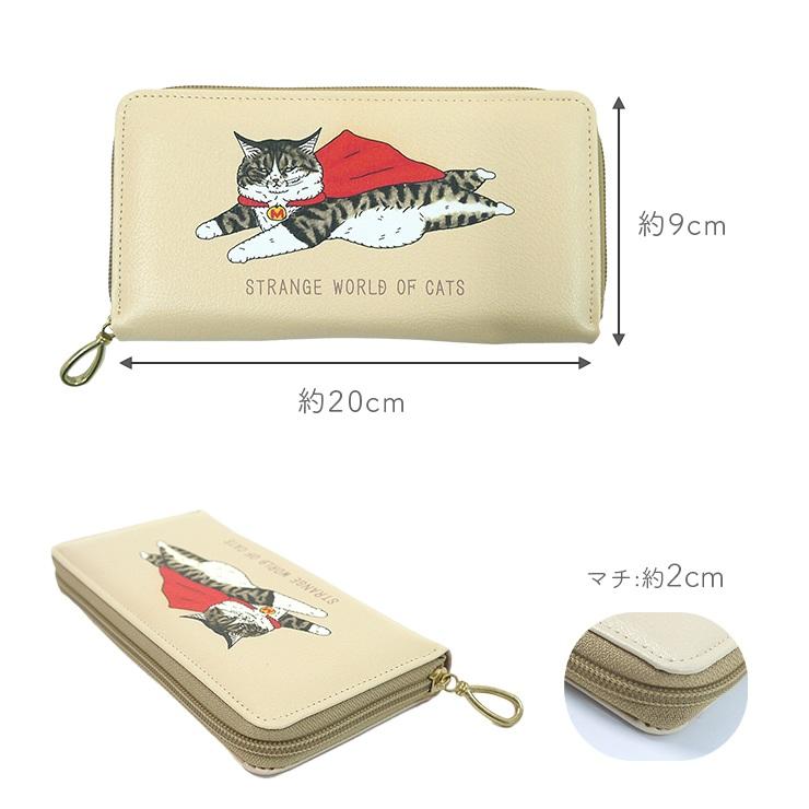 長財布 猫 日本製 レディース メンズ 大容量 カード 小銭入れ 世にも