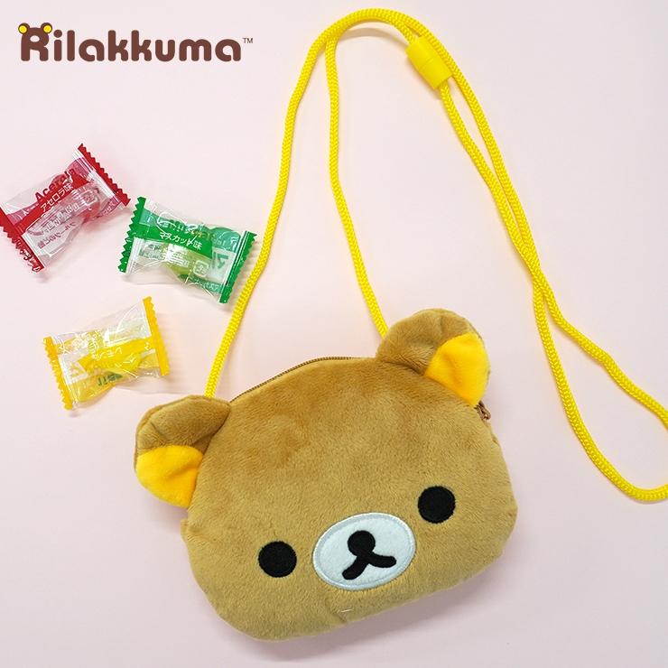 コリラックマ 首振り 小物入れ San-X リラックマ コリラックマ ネックピロー フード付 低反発枕