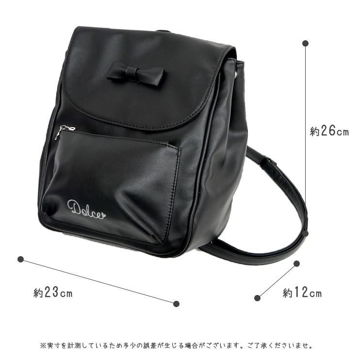 ミニリュック 女の子 かわいい 無地 ロゴ おしゃれ 小学生 立体リボン ガールズ リュック パステル リボン ハートのチャーム フラップ型 ゆめかわ シンプル ジュ Ro Mr7003 バッグ エプロン ブギウギストア 通販 Yahoo ショッピング