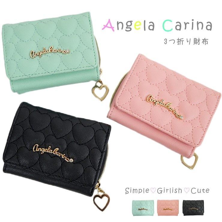 財布 ハート型キルト財布 子供 レデイース ミニ財布 小銭入れ 三つ折り財布 Ro Wa1003 バッグ エプロン ブギウギストア 通販 Yahoo ショッピング