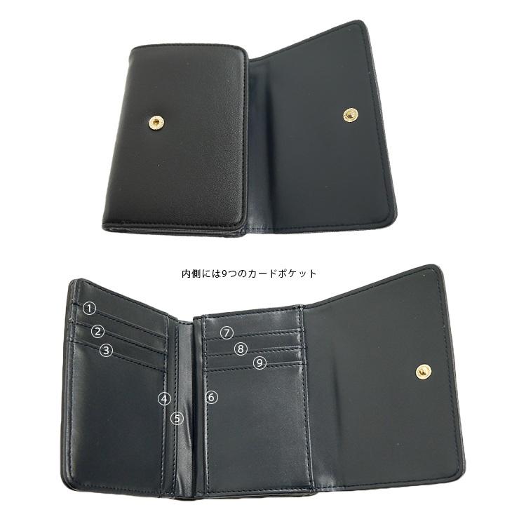 【希少】ツモリチサト 水玉 猫 黒いレザー 三つ折り財がま口財布 希少】ツモリチサト 水玉 猫 黒いレザー 三つ折り財がま口財布