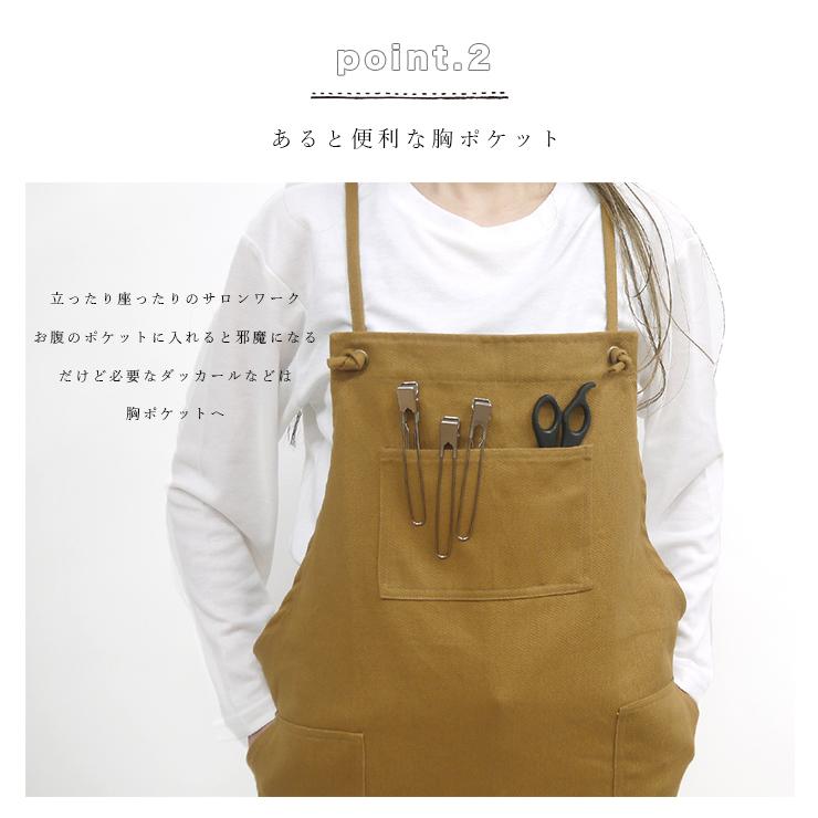男女兼用 ワークエプロン ロングエプロン エプロン 舗 サロンエプロン 美容師エプロン カフェエプロン 無地 おしゃれ クロスバック X型 キッチン エプロン ユニセッ