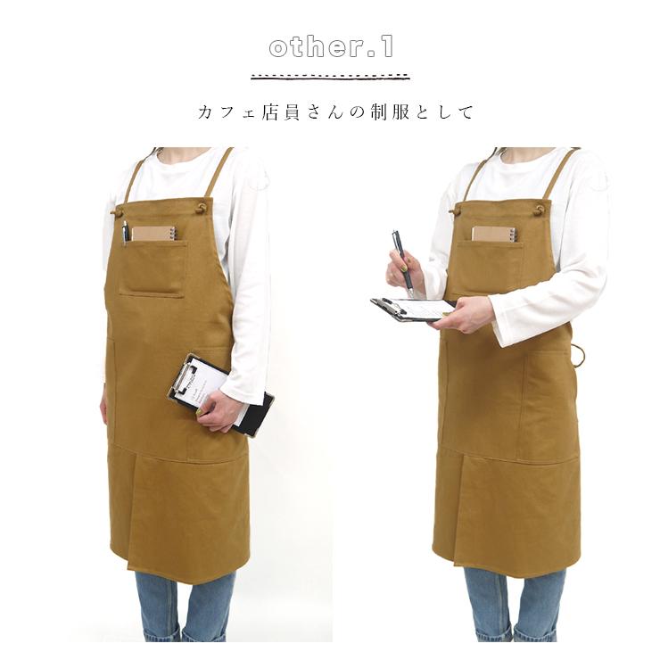 男女兼用 ワークエプロン ロングエプロン エプロン サロンエプロン 美容師エプロン カフェエプロン キッチンエプロン おしゃれ X型 クロスバック 無地 ユニセッ Roap 3902 バッグ エプロン ブギウギストア 通販 Yahoo ショッピング