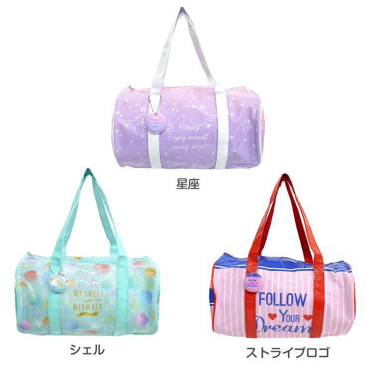 プールバッグ ボストンバッグ ロールボストン ロール型 スイムバッグ ビーチバッグ 水着入れ プール 海 川 レジャー バッグ ボストン型 キッズ 小学校 小学生 サ Rol21 バッグ エプロン ブギウギストア 通販 Yahoo ショッピング