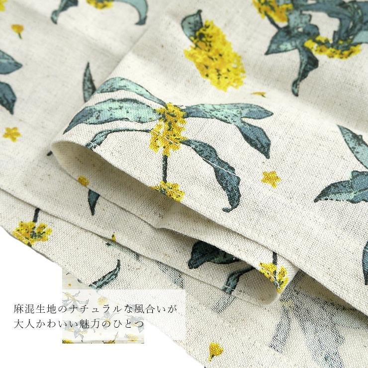 エプロン コットンリネン キッチンエプロン 金木犀 キンモクセイ エプロン コットンリネン キッチンエプロン 金木犀 キンモクセイ