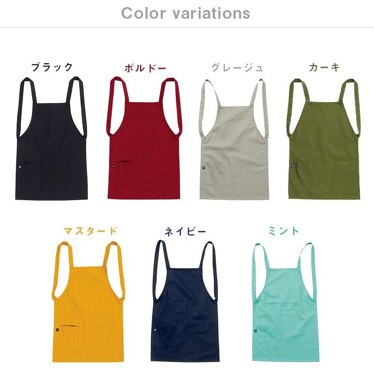 ちょいエプ 究極に楽 楽なエプロン エプロン ちょいとエプロン 3秒で着られるエプロン 家事の味方 シンプル 着やすい かわいい 無地 コットン 子育てママ 食事介 S バッグ エプロン ブギウギストア 通販 Yahoo ショッピング