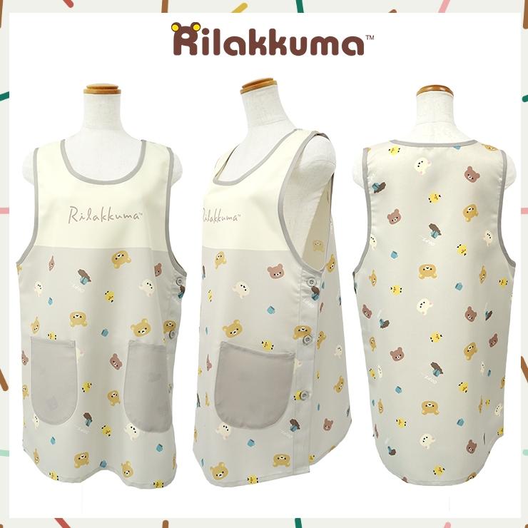 かりん　保育士エプロン　エプロン すてきな先生vol.97|ラインプリントエプロン イエロー|学研の