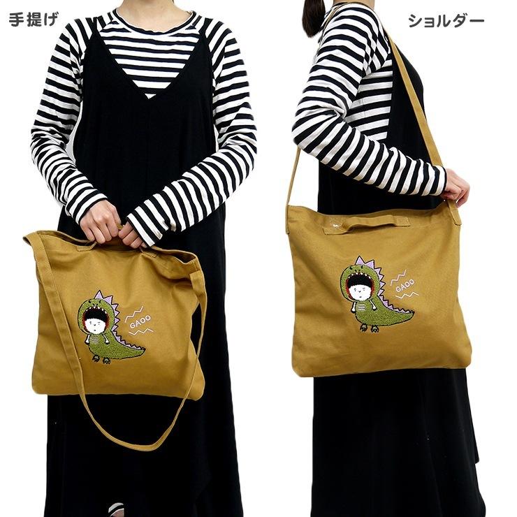 ショルダーバッグ 2way Sちゃんまん シュール キャラクター
