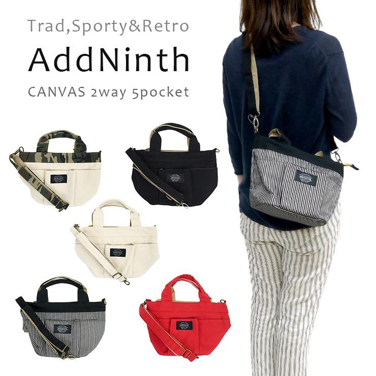 ミニトートショルダーバッグ 2way トート ショルダー 肩がけ 斜めがけ 5ポケット キャンバス生地 キャンバストート ハンドバッグ マザーズサブバッグ ランチト Sfa 0393 バッグ エプロン ブギウギストア 通販 Yahoo ショッピング