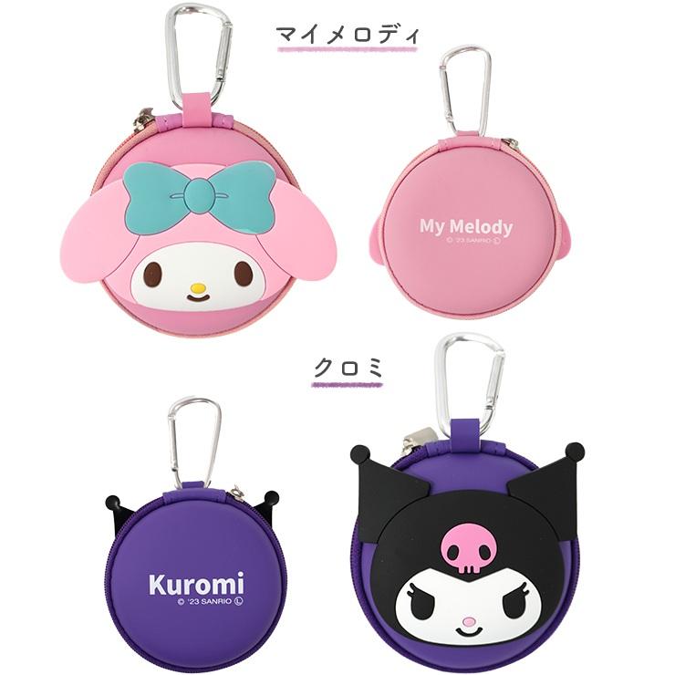 サンリオ 小物系 sanrio サンリオ 小物ケース 小物入れ シナモロール クロミ