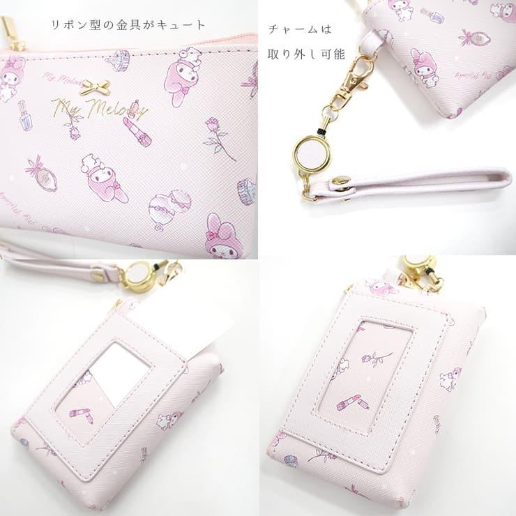 sanrio サンリオ パスケース マイメロディー クロミ sanrio サンリオ パスケース マイメロディー クロミ