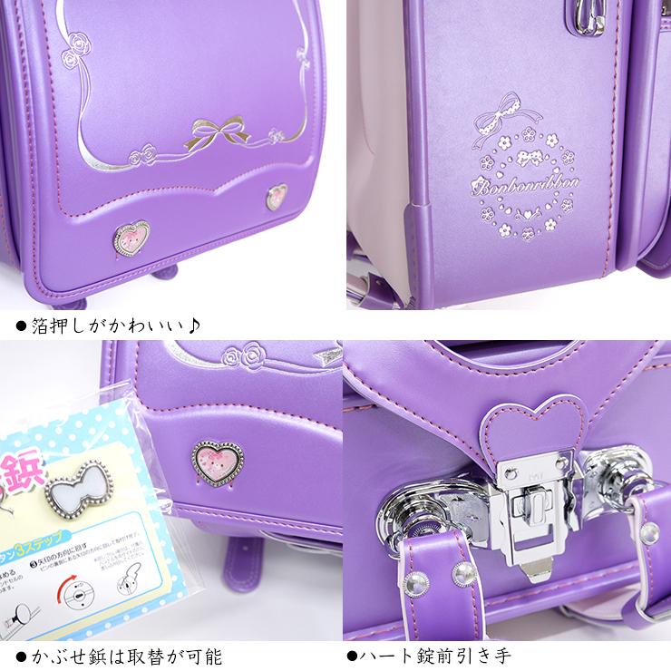 りりぽん MA*RS】サテンリボン付きフリルブラウス - ブラック size-F