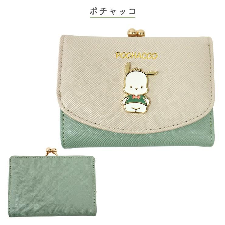 sanrio（サンリオ） がま口財布 財布 がま口 口金財布 かわいい