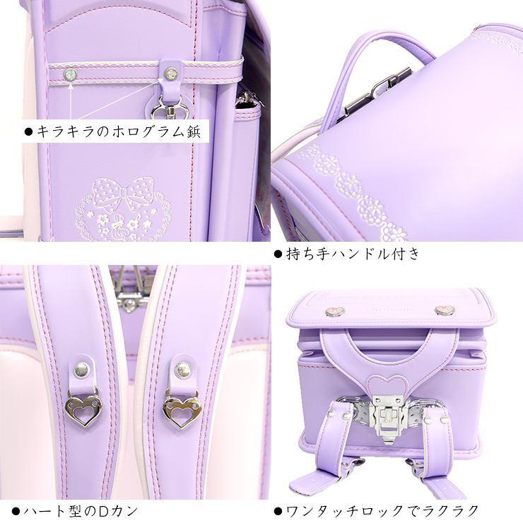 ぼんぼんりぼん ランドセル 女の子 軽量 軽い A4対応 シンプル