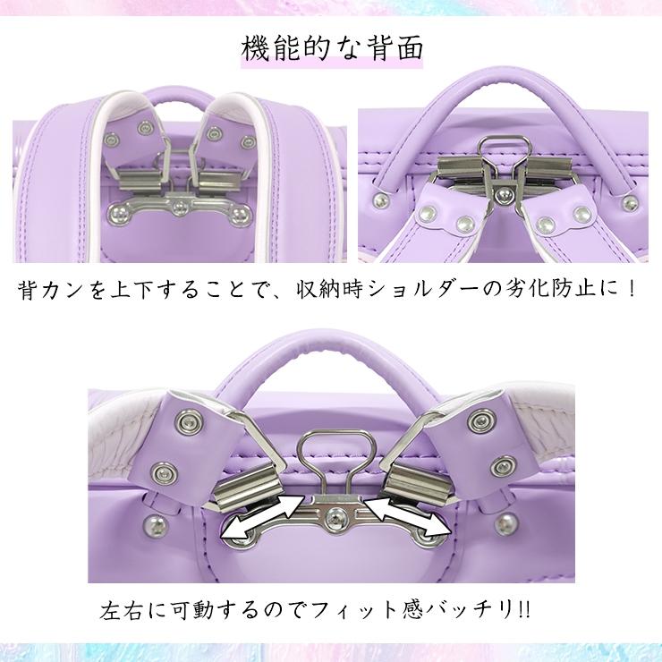 クロミ ランドセル サンリオ パープル ブラック 女の子 日本製 6年保証