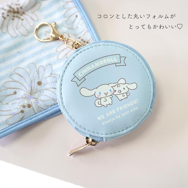 sanrio コインケース 小銭入れ 小物入れ レディース サンリオ
