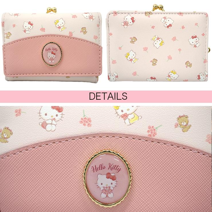 sanrio サンリオ がま口 財布 キティ クロミ シナモロール sanrio サンリオ がま口 財布 キティ クロミ シナモロール