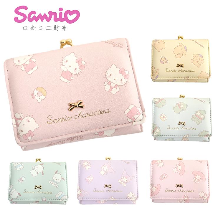 sanrio 三つ折り財布 レディース ミニ財布 がま口 がまぐち