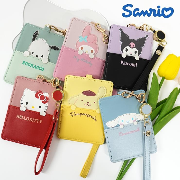 9点　SEVENTEEN × サンリオキャラクターズ　パスケース　バラ売りok 9点 SEVENTEEN × サンリオキャラクターズ パスケース バラ売りok