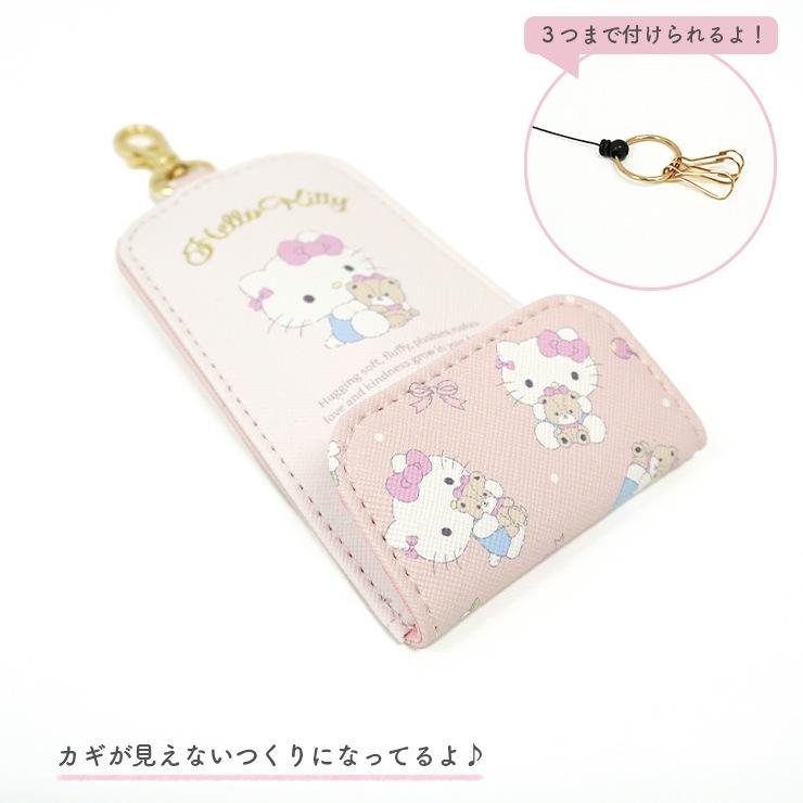 サンリオ取り置きの方 sanrio キーケース サンリオ ランドセル リール付きキーケース