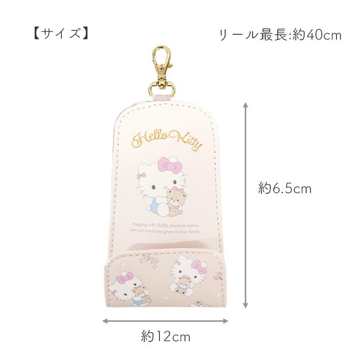 サンリオ取り置きの方 KThingSからサンリオキャラクターズの抱きつきポシェットが登場