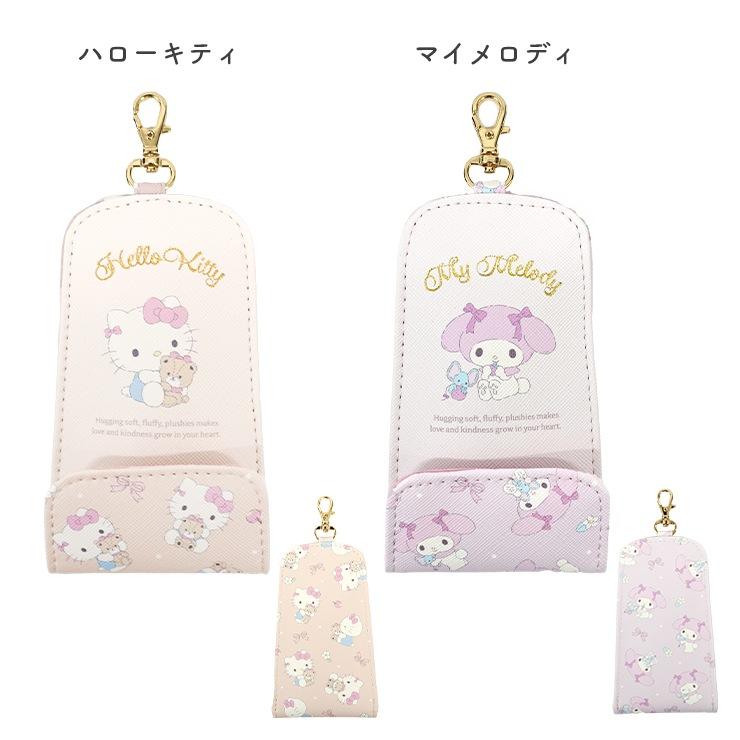 sanrio キーケース サンリオ ランドセル リール付きキーケース