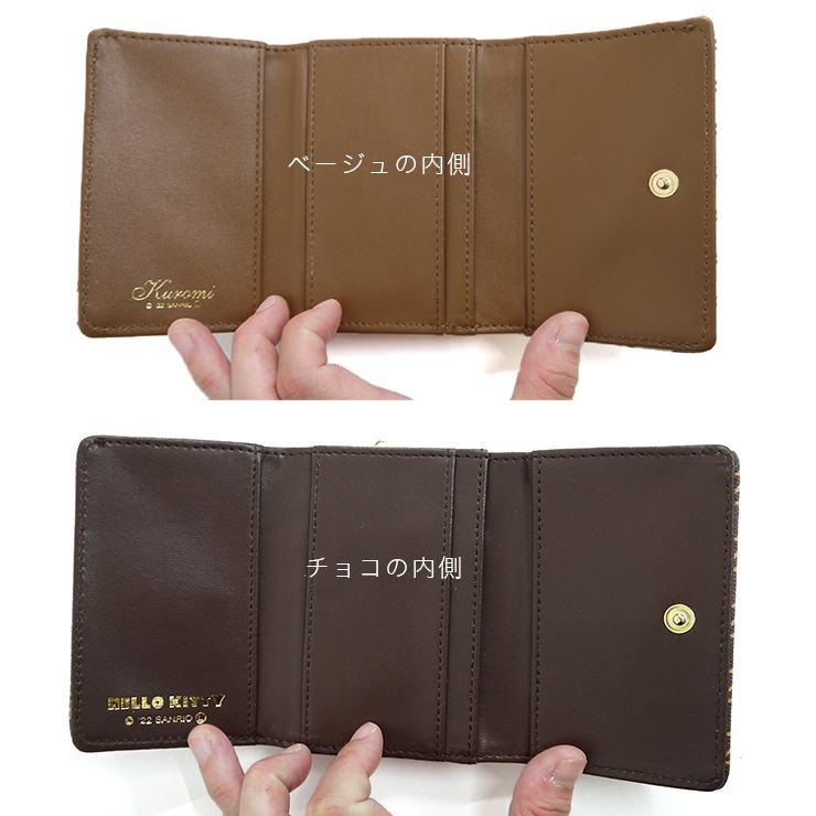 sanrio（サンリオ） 財布 ミニ財布 三つ折り財布 クロミ マイメロディ
