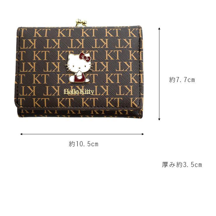 サンリオ万 新商品｜サンリオオンラインショップ本店 - 公式通販サイト