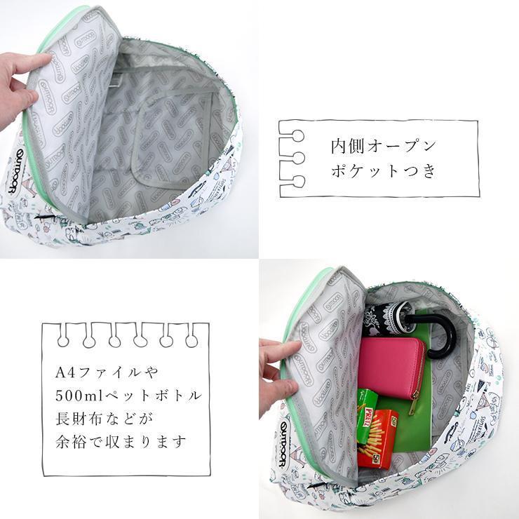 すみっコぐらし Outdoor リュック キャンプ柄 コラボデイパック リュックサック デイパック M かわいい キュート Outdoor Products アウトドアプロダクツ Su322wh 9 バッグ エプロン ブギウギストア 通販 Yahoo ショッピング