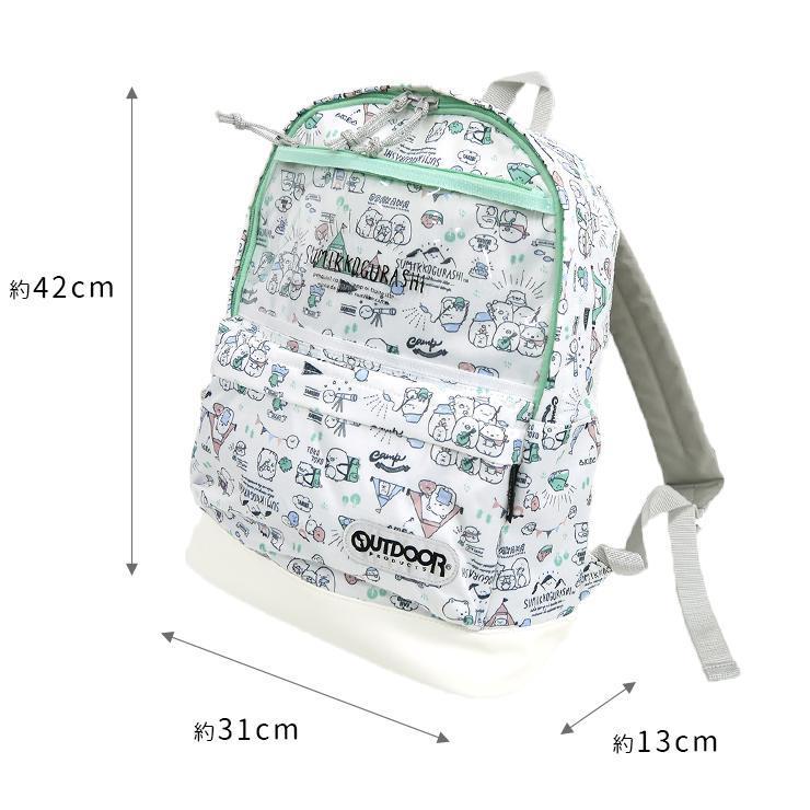 すみっコぐらし Outdoor リュック キャンプ柄 コラボデイパック リュックサック デイパック M かわいい キュート Outdoor Products アウトドアプロダクツ Su322wh 9 バッグ エプロン ブギウギストア 通販 Yahoo ショッピング
