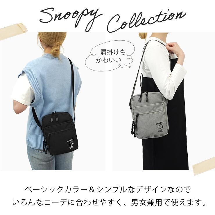 【極美品】0925COACH SNOOPY スヌーピー クロスボディ ショルダー COACH x スヌーピー】○レア○PEANUTS クロスボディ グラハム