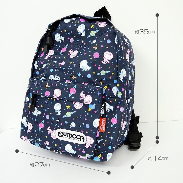 スヌーピー キッズ リュック 軽量 大容量 リュックサック アウトドア コラボ 子供用リュック Outdoor キャラクターリュック プレゼント 子供用 Sy436 バッグ エプロン ブギウギストア 通販 Yahoo ショッピング