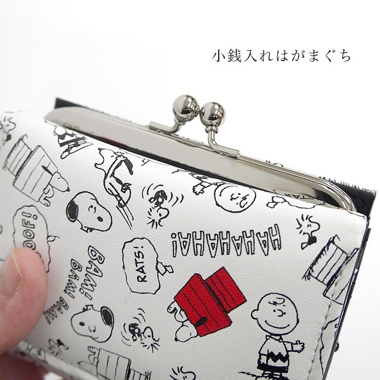 かわいい！未使用品⭐️SNOOPY⭐️10種類〜額に入れてインテリアに 楽天市場】【おかいものSNOOPY限定】カラップ ミニボックス