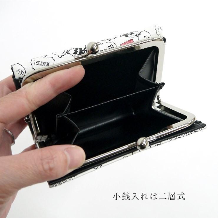 SNOOPY（スヌーピー） 財布 三つ折り財布 がまぐち ハウス柄 小銭入れ